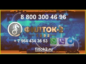 Контрактный двигатель Япония TOYOTA CROWN / Тойота Краун / GRS183/ A/T 4wd 2007 год /3GR-FSE 00200