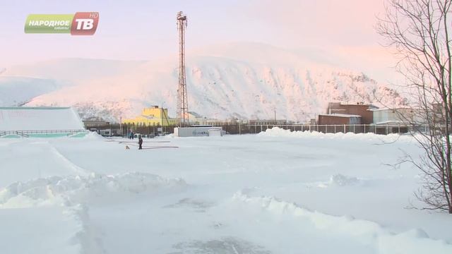 В Кировске завершаются работы по подготовке крытого хоккейного стадиона смотреть онлайн