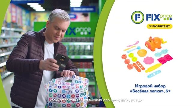 тв/4 смотреть онлайн