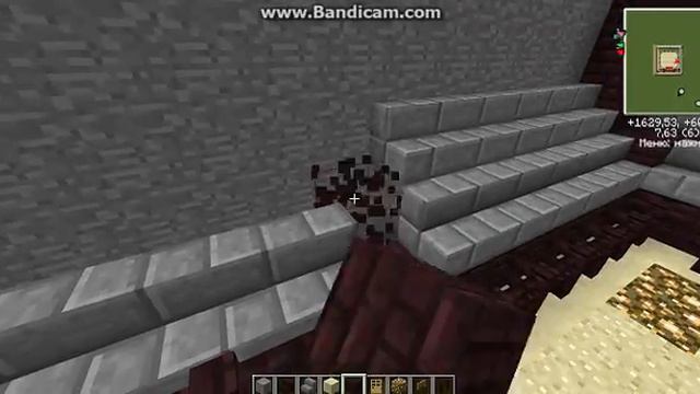 Minecraft арена 2 смотреть онлайн
