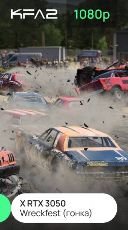 Wreckfest (гонка) | KFA2 X GeForce RTX 3050 Black | 1080p (Full HD) разрешение