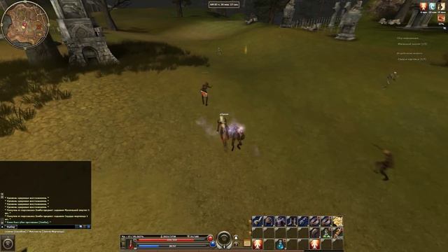 R2Online - Ассассин - 2 Владения Фуриэ