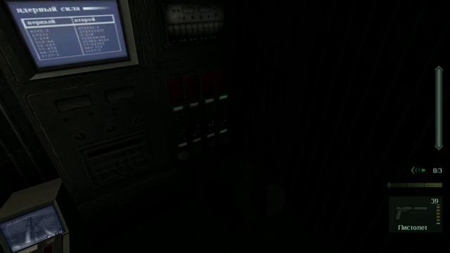 Tom Clancy’s Splinter Cell: Pandora Tomorrow *6 Комодо. Индонезия