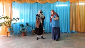 Сценка "Соседки"