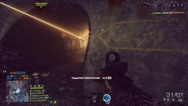 Battlefield 4 « онлайн » Бф4 на Пс4 от I_AVAZAR_I смотреть онлайн