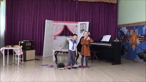 Театральная миниатюра "Мой добрый папа" по мотивам В.Голявкина