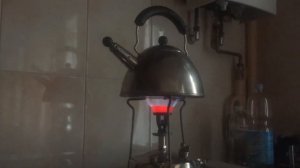 Примус Рекорд 1939
