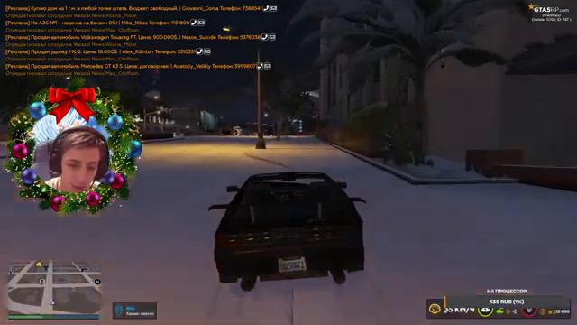 ●GTA V RP ● делаем леденцы и покупаем богатый шмот ● смотреть онлайн