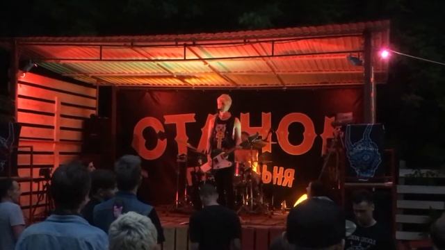 Суперкозлы, Гиговальня, 17.07.2020, часть 2