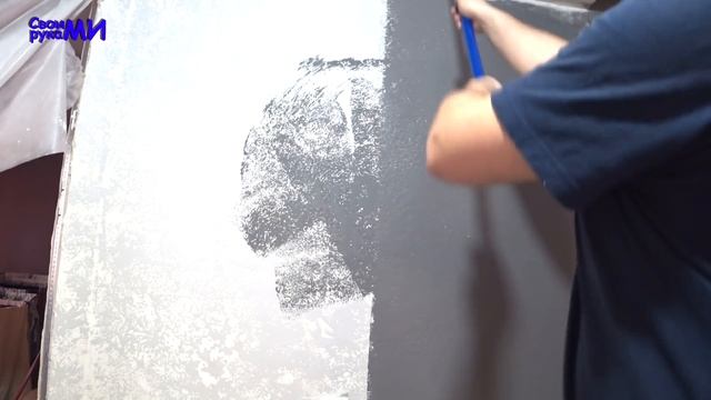 Венецианская штукатурка своими руками за копейки. Рецепт самодельного воска