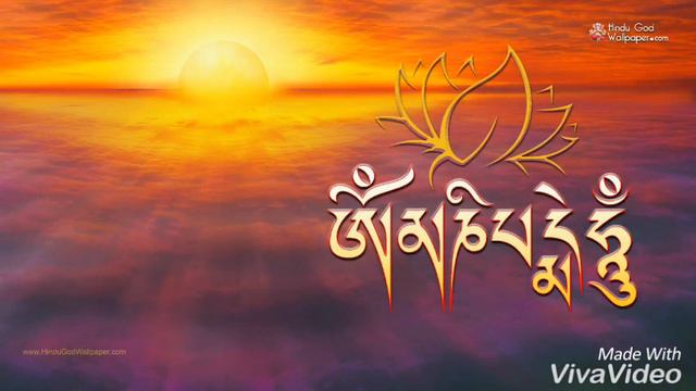 Om Mane Padme Hung