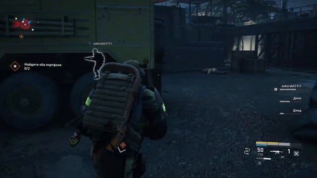 На гране смерти / World War Z | серия 5 \ Потеряшки смотреть онлайн