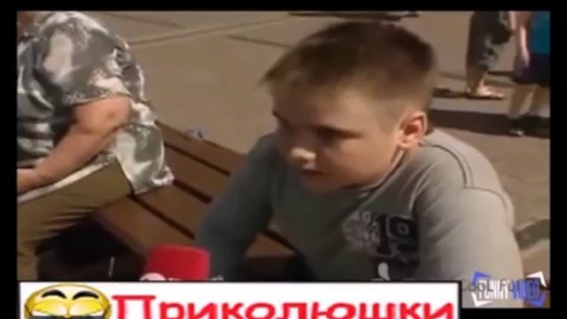 ПРИКОЛЮШКИ#7