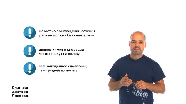 Паллиативная помощь. Как и когда организовать её для близкого?