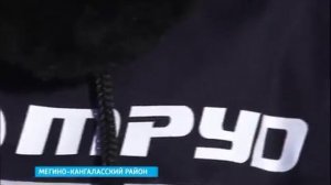 Открытие трассы А-360 (м-56) "Лена"