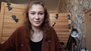 ЗАЧЕМ Я КУПИЛА ОРАКУЛ КАЛИ? ☠️ Болталка и распаковка колоды