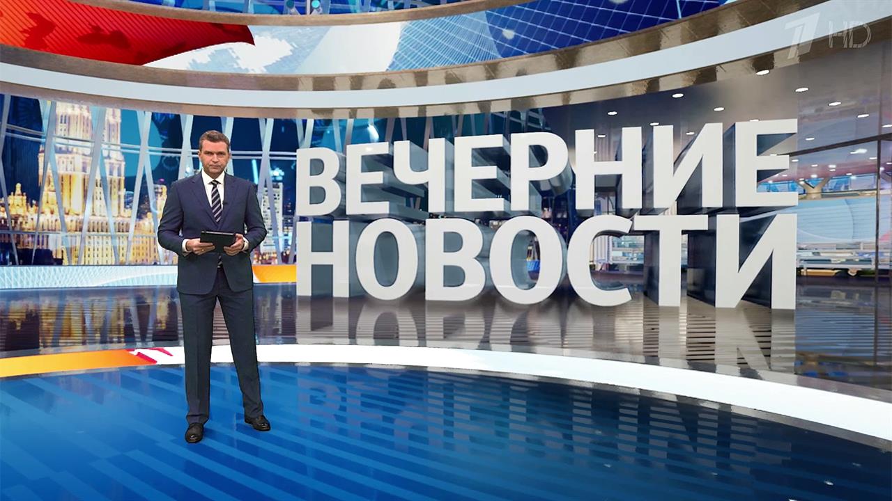 Выпуск новостей в 18:00 от 11.01.2022