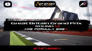 AOS ACF1 2024 / Assetto Corsa / Great Britain Grand Prix