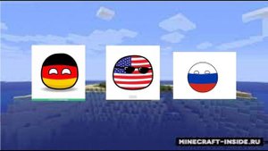 Русский, немец и американец [кринж анекдоты]