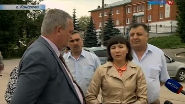 Кондрово