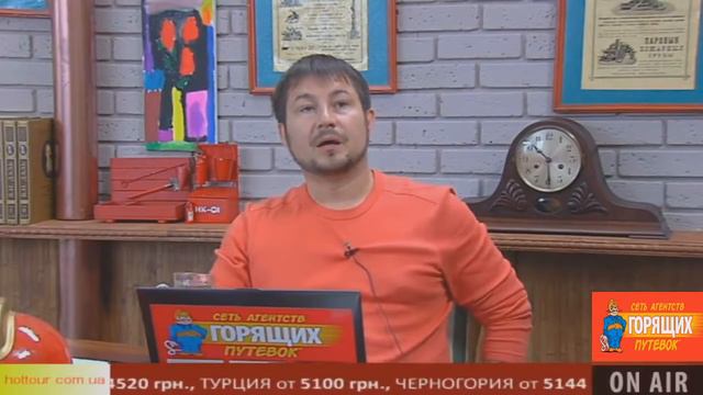 Все про Египет! Курорты, пляжи, экскурсии, развлечения в Египте  Горящие туры в Египет