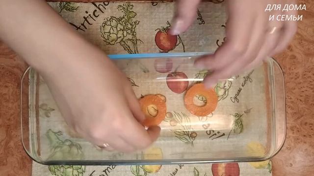 Заливное с курицей на Новогодний стол