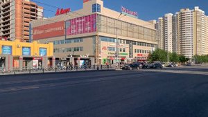Южный автовокзал, г. Екатеринбург. Станция метро Чкаловская. 05.06.2021