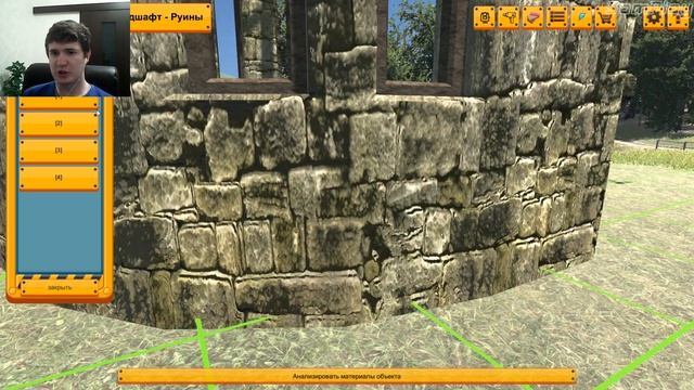 Demolition Expert The Simulation #1 Обзор игры смотреть онлайн