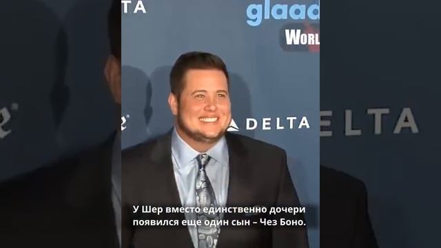 Дочь шер до и после фото - ViktoriaFoto.ru
