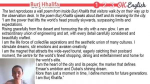 Burj Khalifa | Intermediate English Text | Английские тексты с разбором | OK English