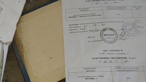 х.Донской Зерноградского Района