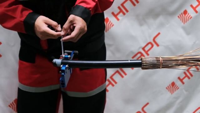 Монтаж кабельной муфты ПКВТ(Н)-О-10-150...240 (на 3 фазы)