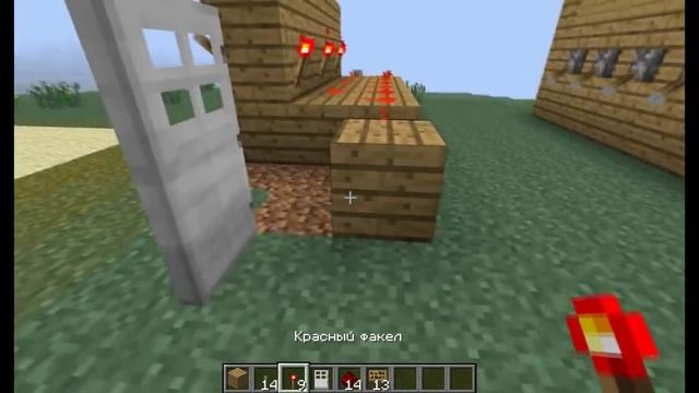 Minecraft Туториал Как сделать дверь на кодовом замке.wmv смотреть онлайн
