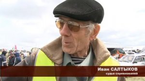 V этап чемпионата и первенства Омской области по мотокроссу