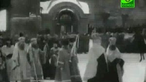 022. Поместный собор Православной Российской Церкви (1917-1918гг)