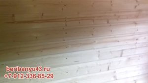 А можно ли баню из блоков построить? # Как построить баню из газобетона?