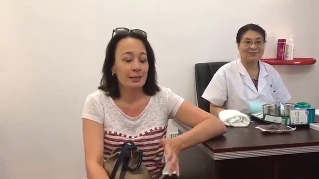 Отзыв о лечении в Китае на острове Хайнань. Медицинский центр Женьшень (город Санья)