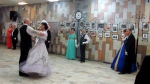 WAVERLEY  TWO STEPS  УЭВЕРЛИ ТУСТЕП