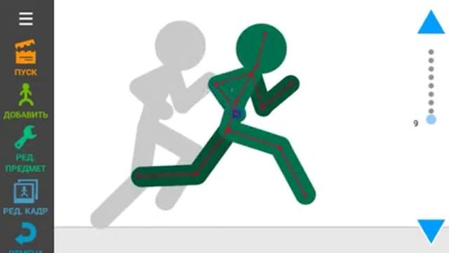 ТУТОРИАЛ ПО АТ #2: БЕГ НА ЕЩЕ БЫСТРЕЕ смотреть онлайн