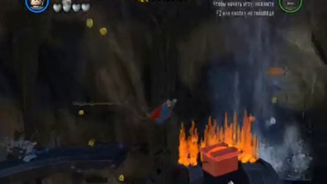 Прохождение игры Lego Batman 2: DC Super Heroes. 7 глава "Незваные гости". смотреть онлайн