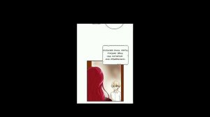 [Озвучька манги] "Я стала мачехой злодея " с 0 по 1 главушку♡