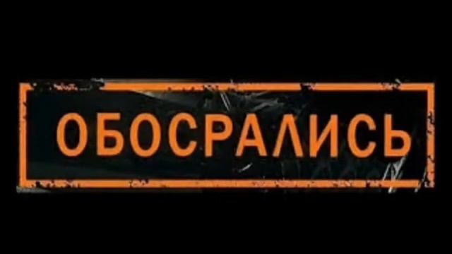Wot 30 минут обосрались (То что любят делать WG) смотреть онлайн
