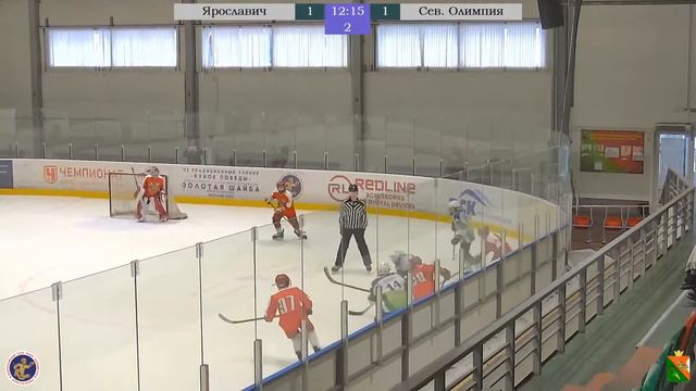 Золотое Кольцо 2008-2009 г.р. ХК "Ярославич" - "Северная Олимпия" (Сыктывкар) смотреть онлайн