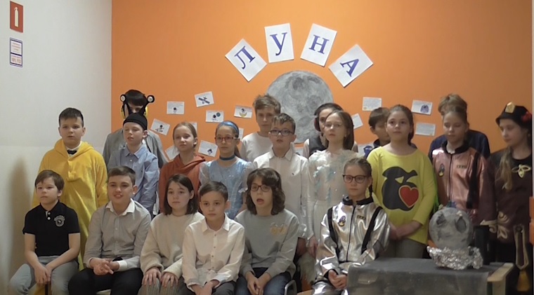 День космонавтики смотреть онлайн