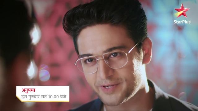 Anupama | Reunion смотреть онлайн