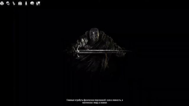 Broken Ranks. Паршивая овца. (Вход в Нижний Каменак). смотреть онлайн