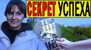 СМОТРИТЕ как этот участник смог ответить на самый сложный вопрос, подростки отвечают на вопросы