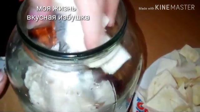 Мамин влог \ маринованная капуста " Пелюстка "
