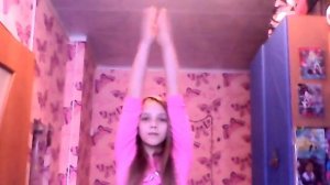 Танец на песню :" ИМЯ любимое моё "