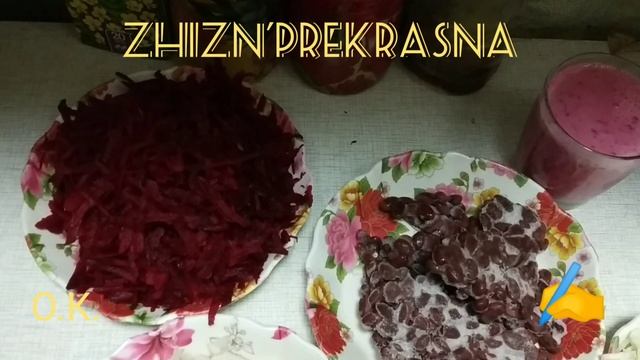 ЖИРОСЖИГАЮЩИЙ СУП ДЛЯ ПОХУДЕНИЯ